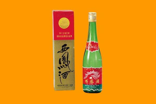 南雄市西凤酒回收.jpg