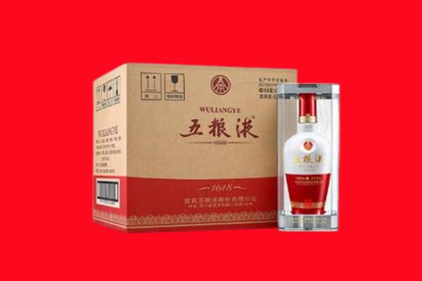 南雄市回收五粮液