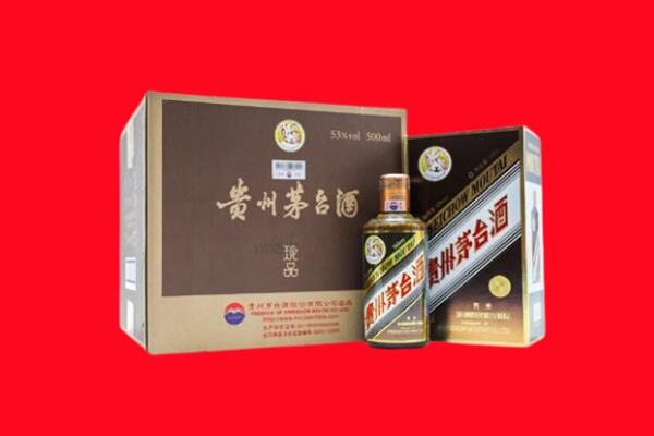 南雄市回收50年茅台酒.jpg